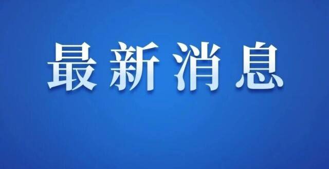 三大运营商全面叫停0元购机