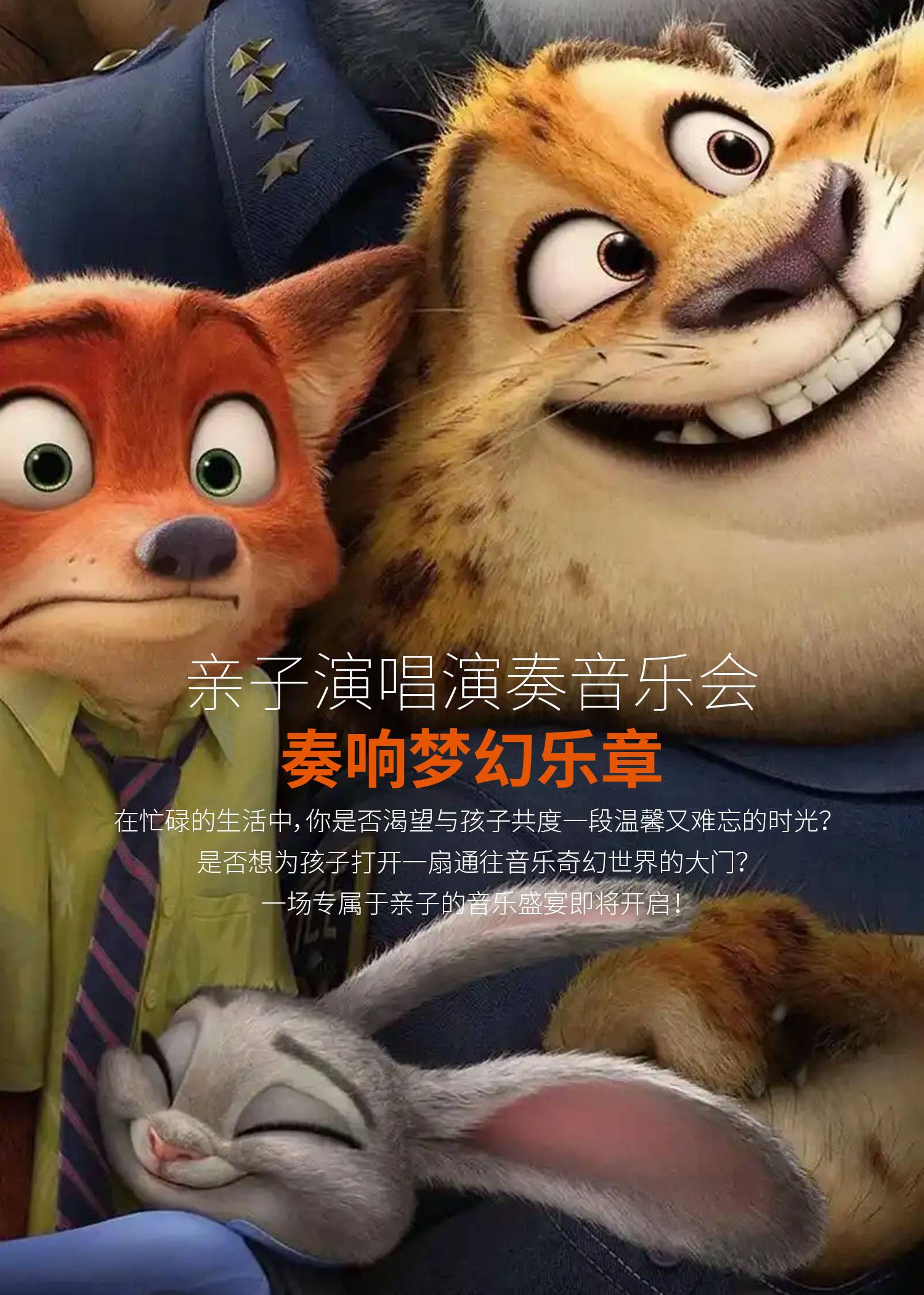 image (160).png