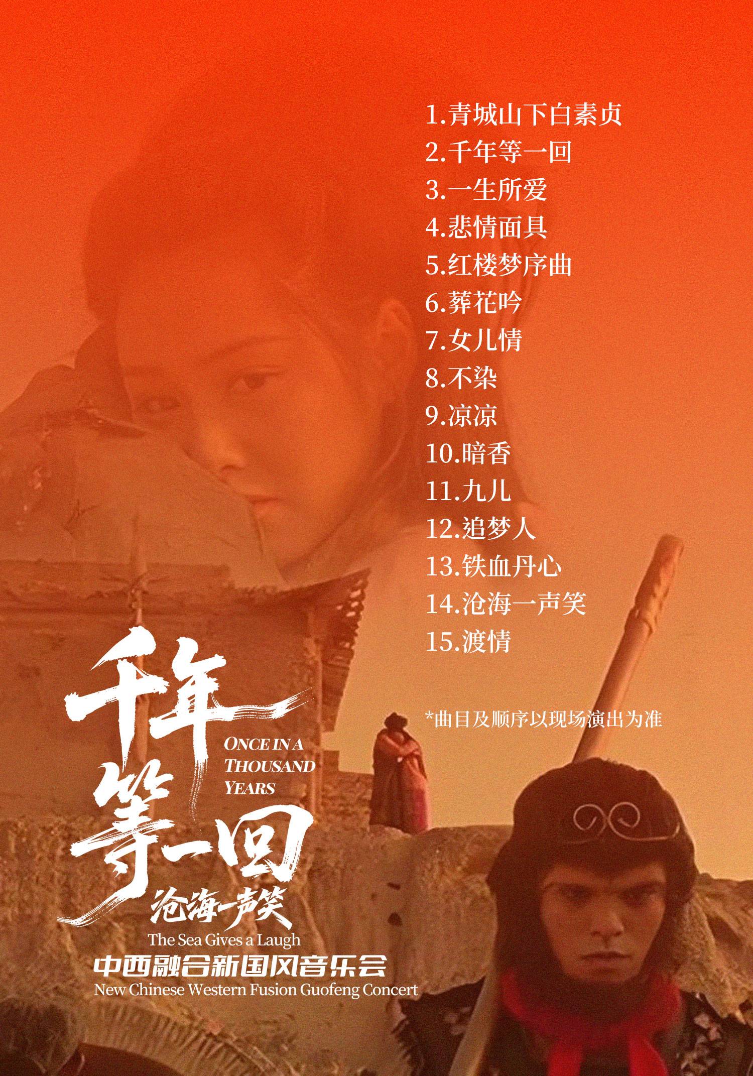 image (164).png