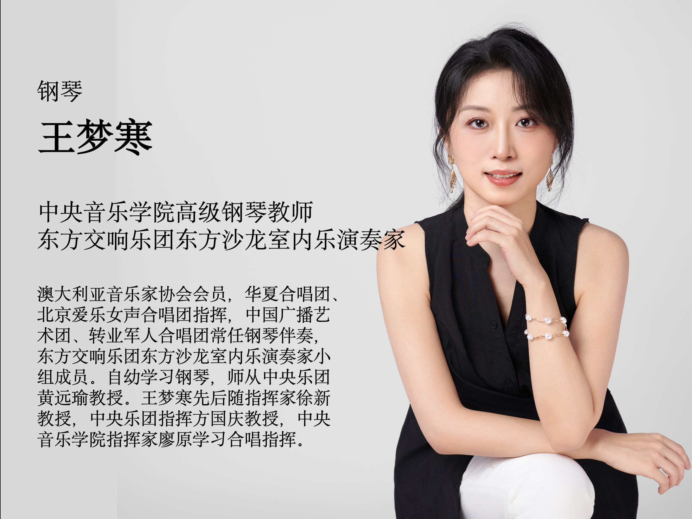 ad353d8454706c427c1953da18594e84.png