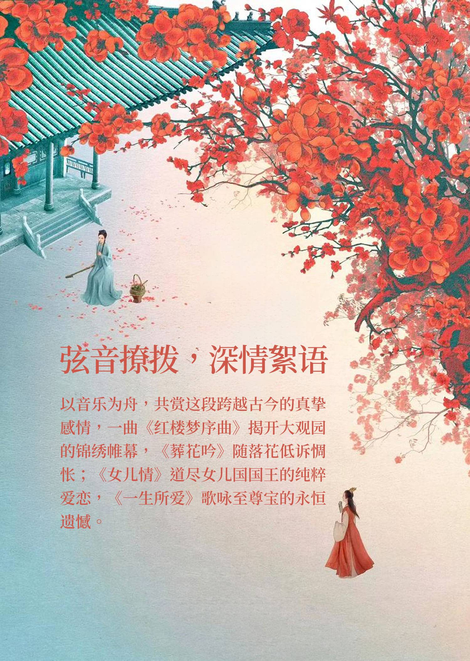 image (168).png
