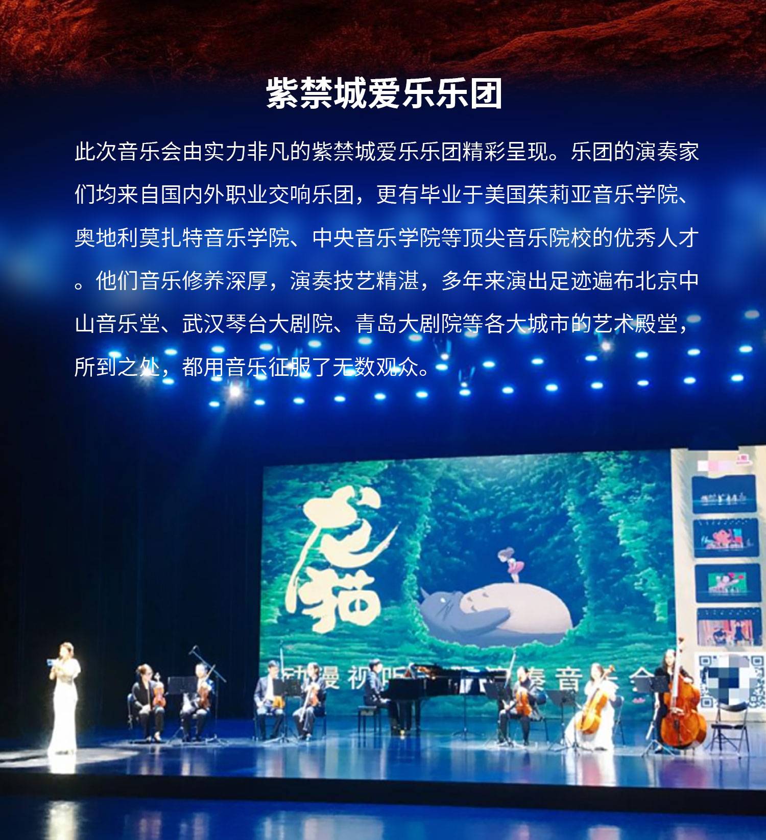 image (163).png