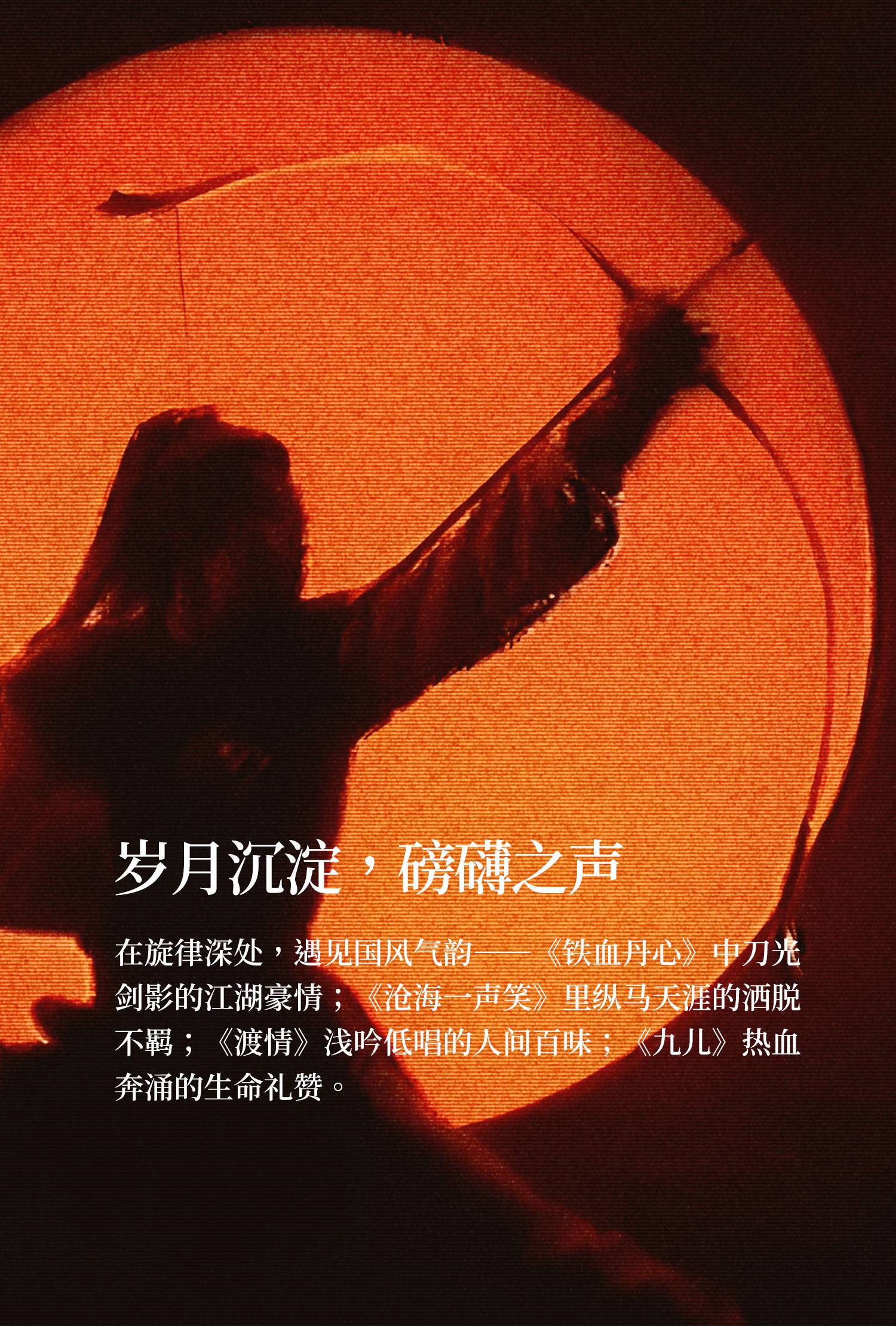 image (167).png