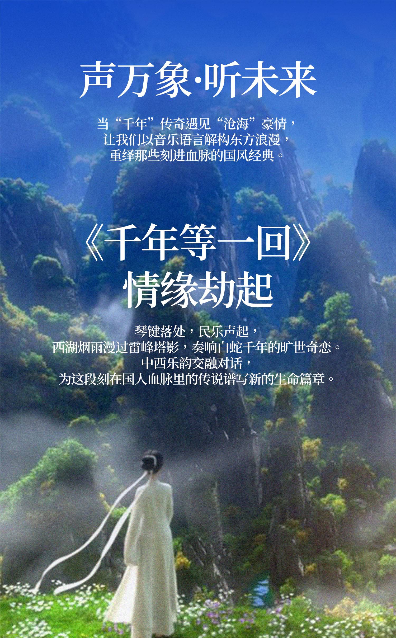 image (169).png