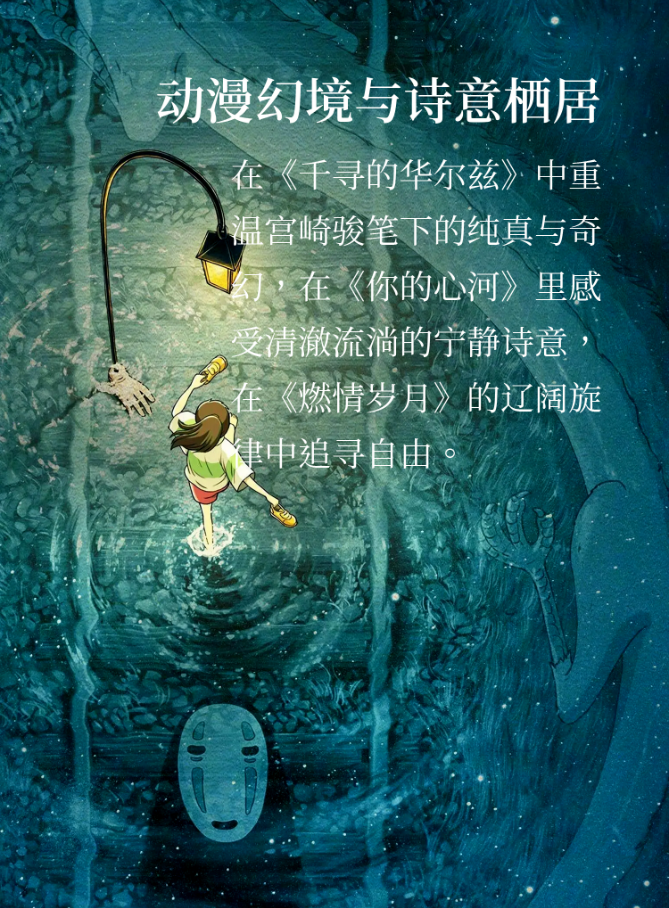013735c1591f51e130780ab76ce4f11.png