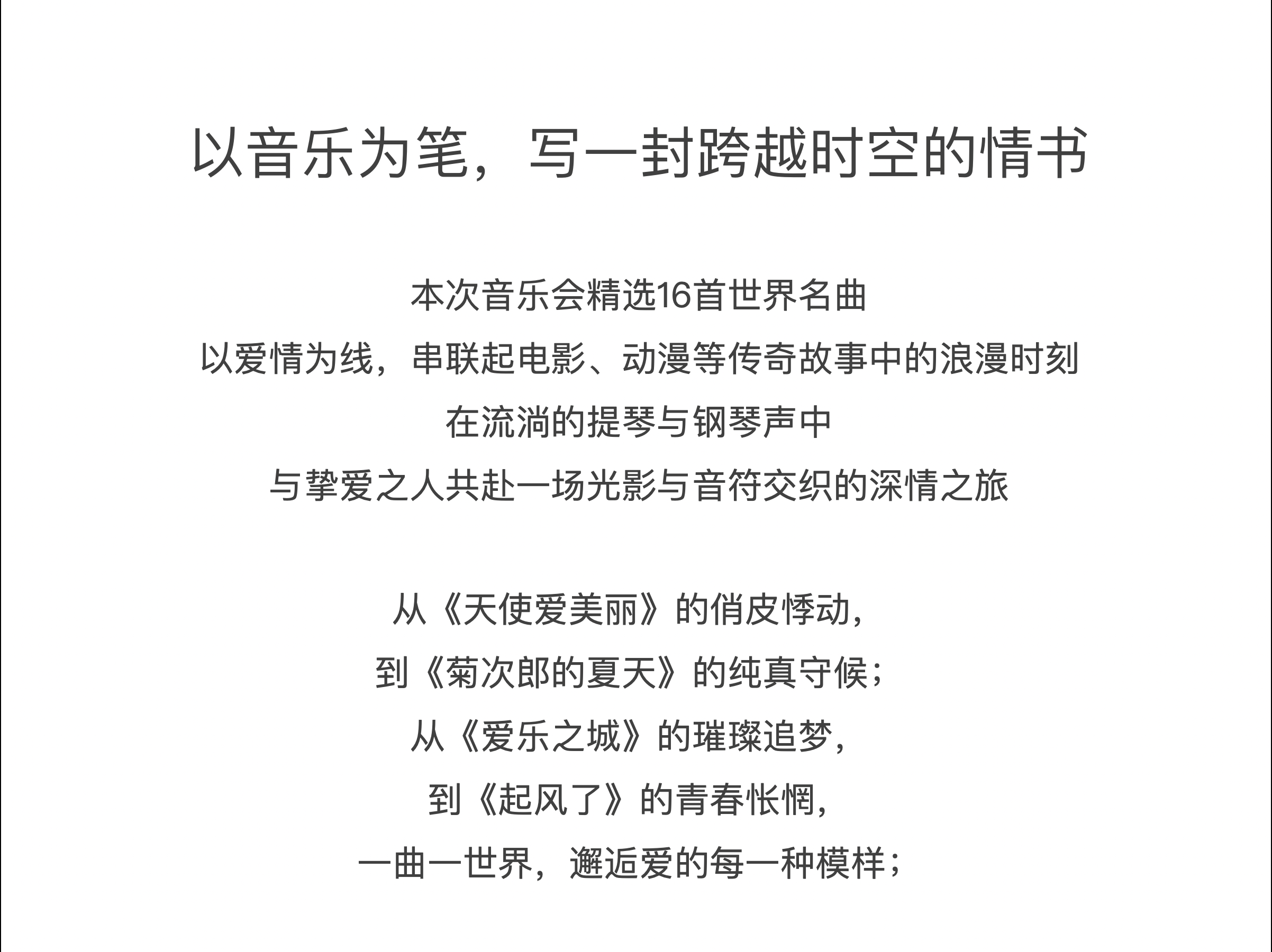 image (223).png