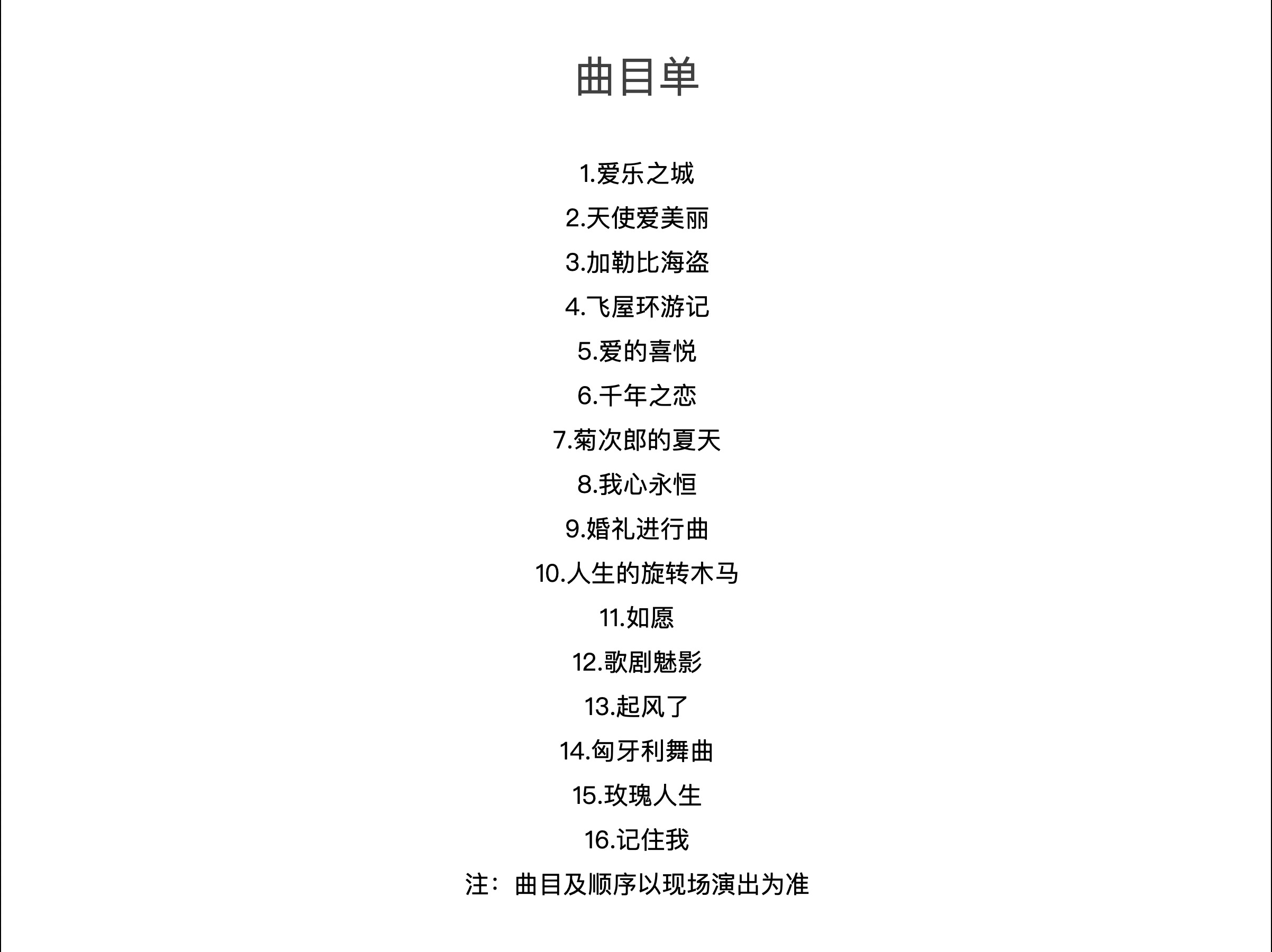 image (227).png