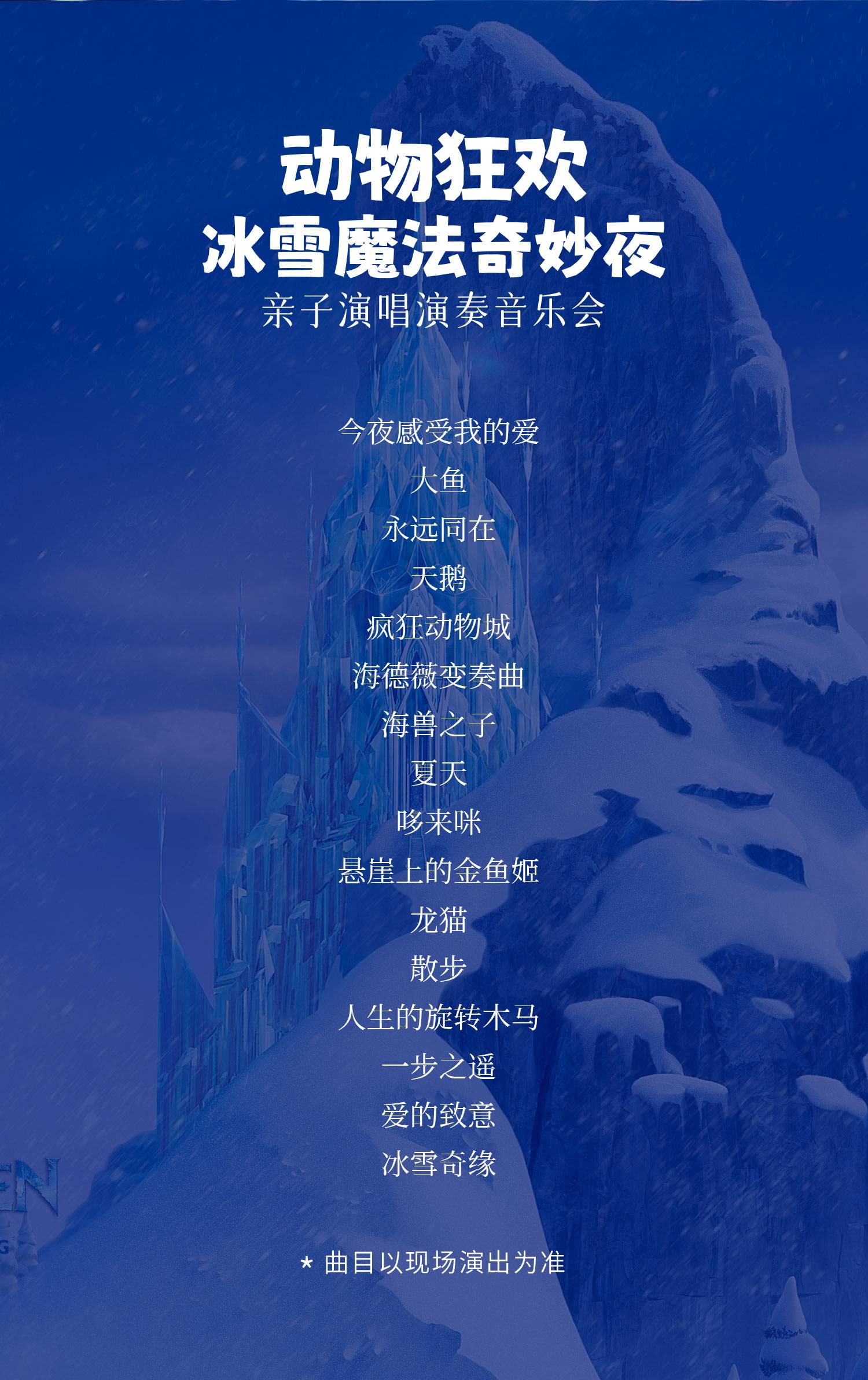 image (164).png