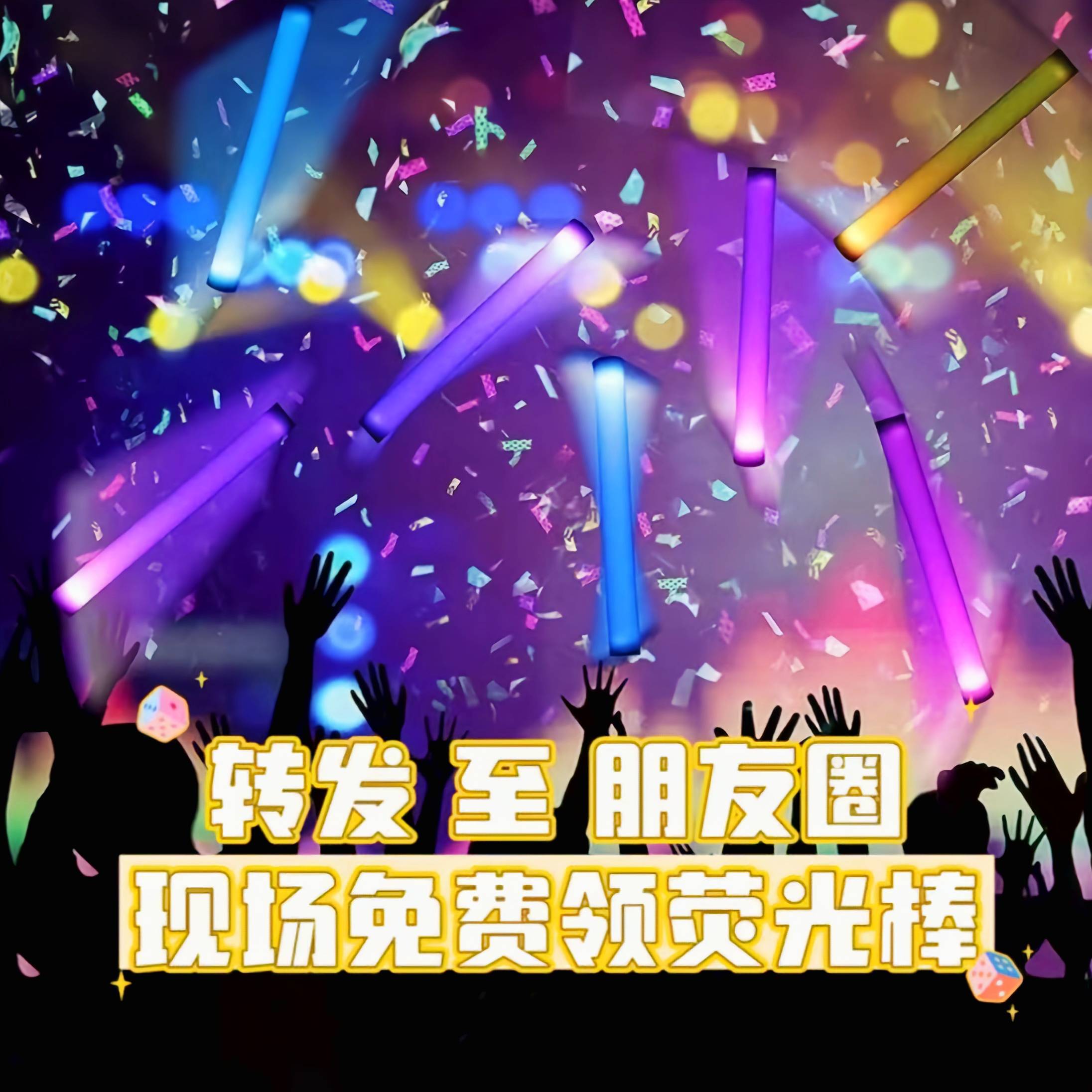 微信图片_20250417220914.jpg
