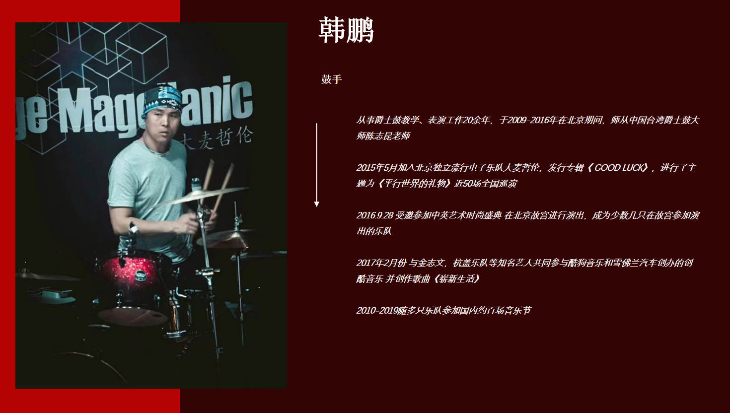 微信图片_20250507124144.png
