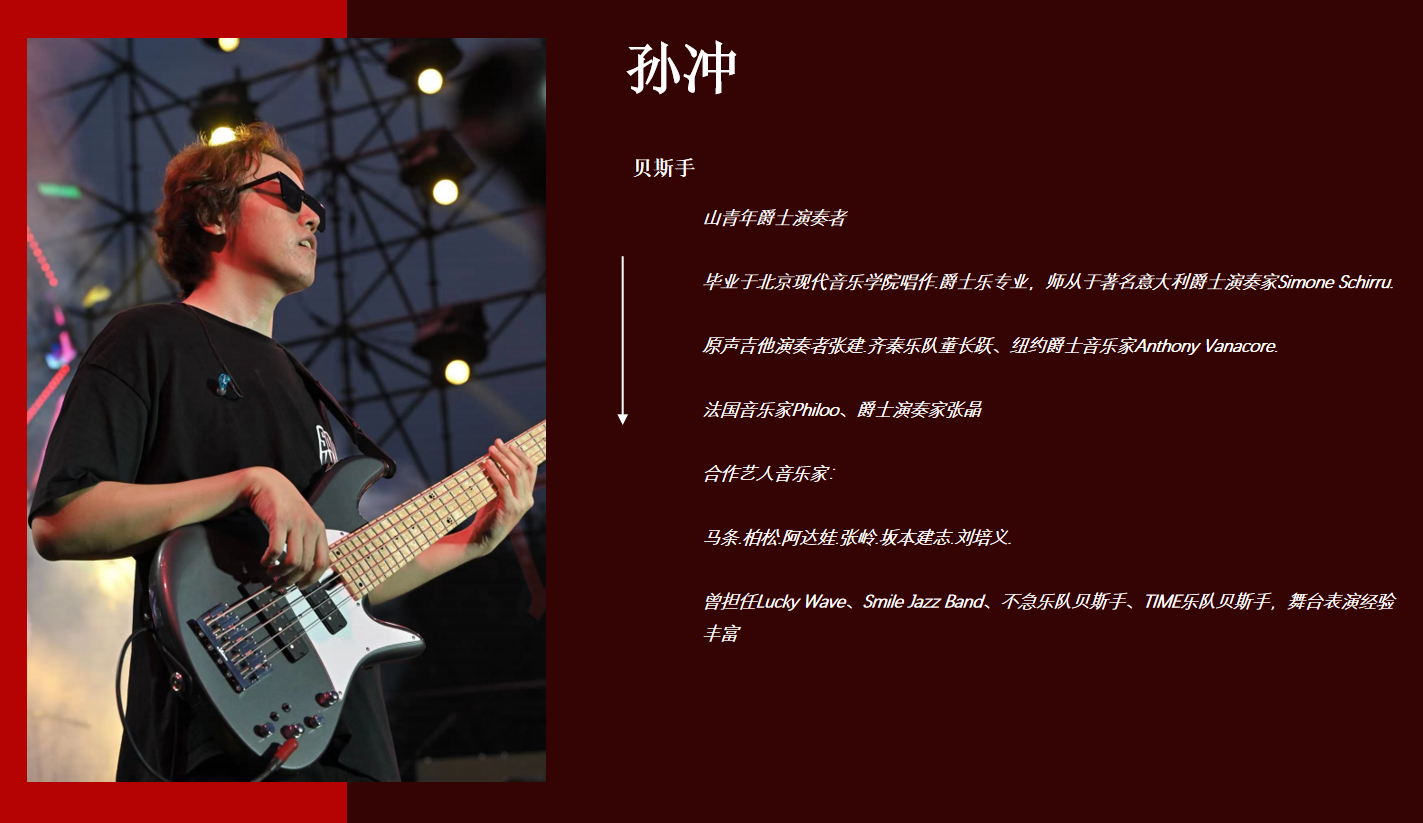 微信图片_20250507123749.png