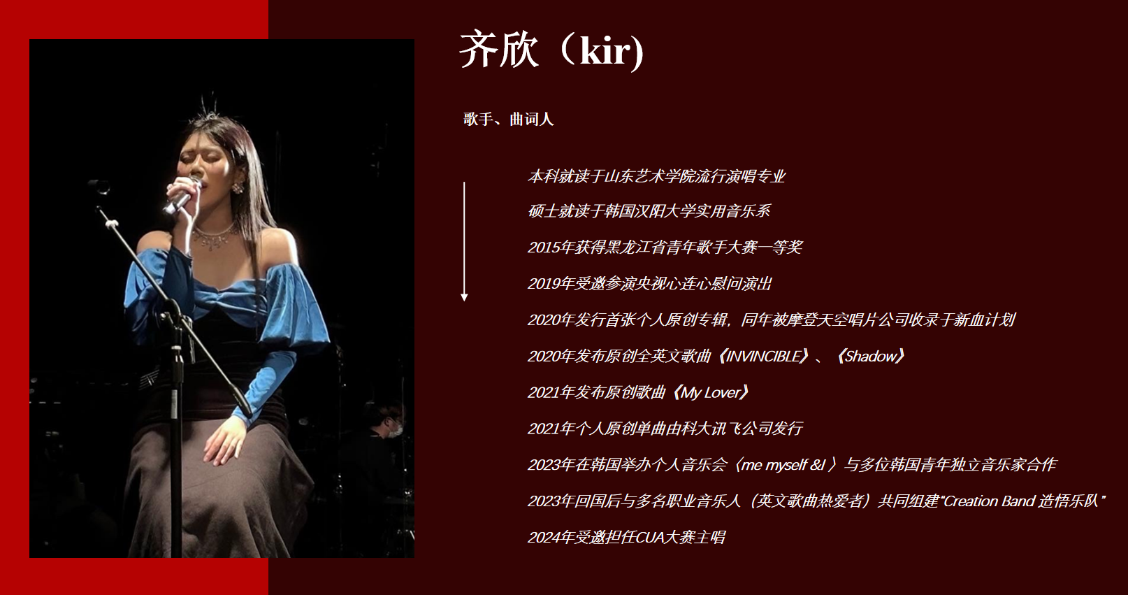 微信图片_20250507120751.png