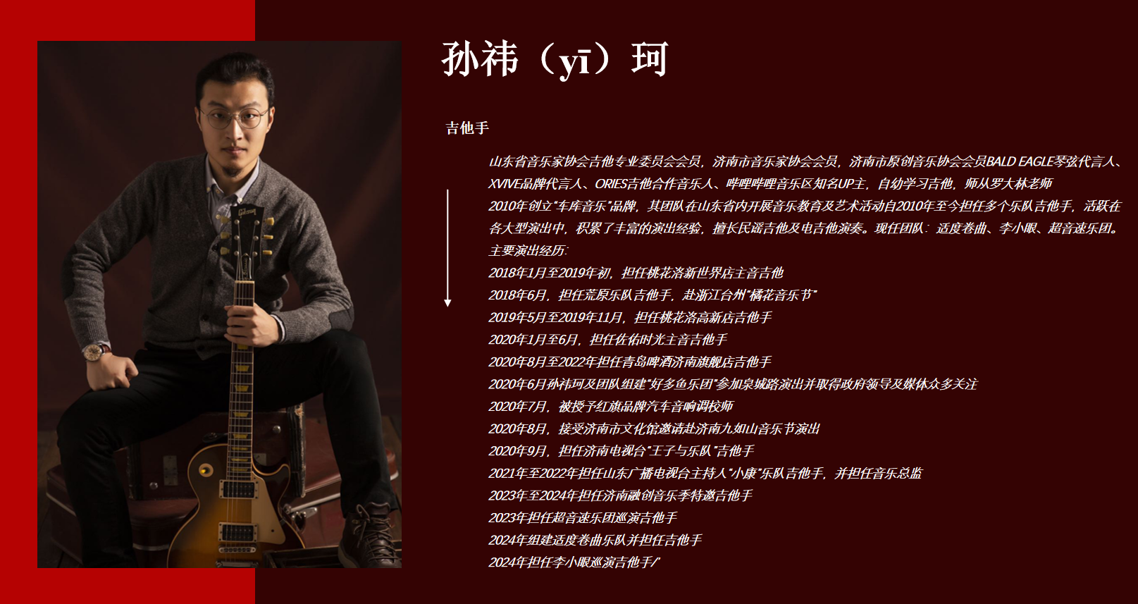 微信图片_20250507123238.png