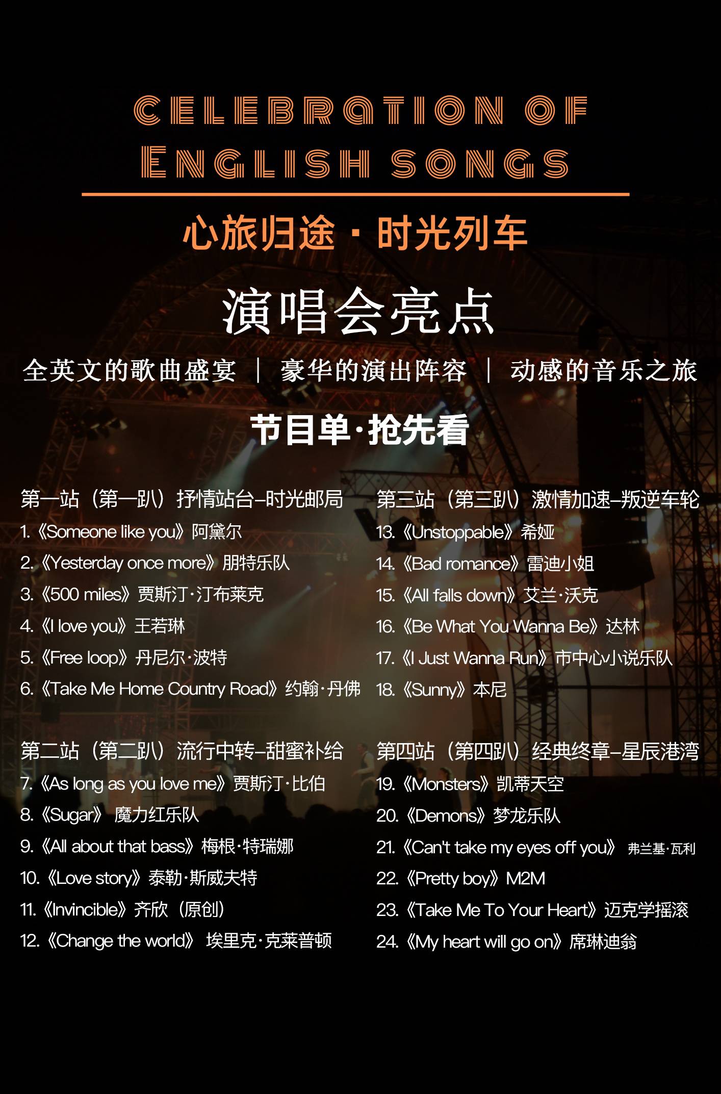 微信图片_20250507183429.jpg