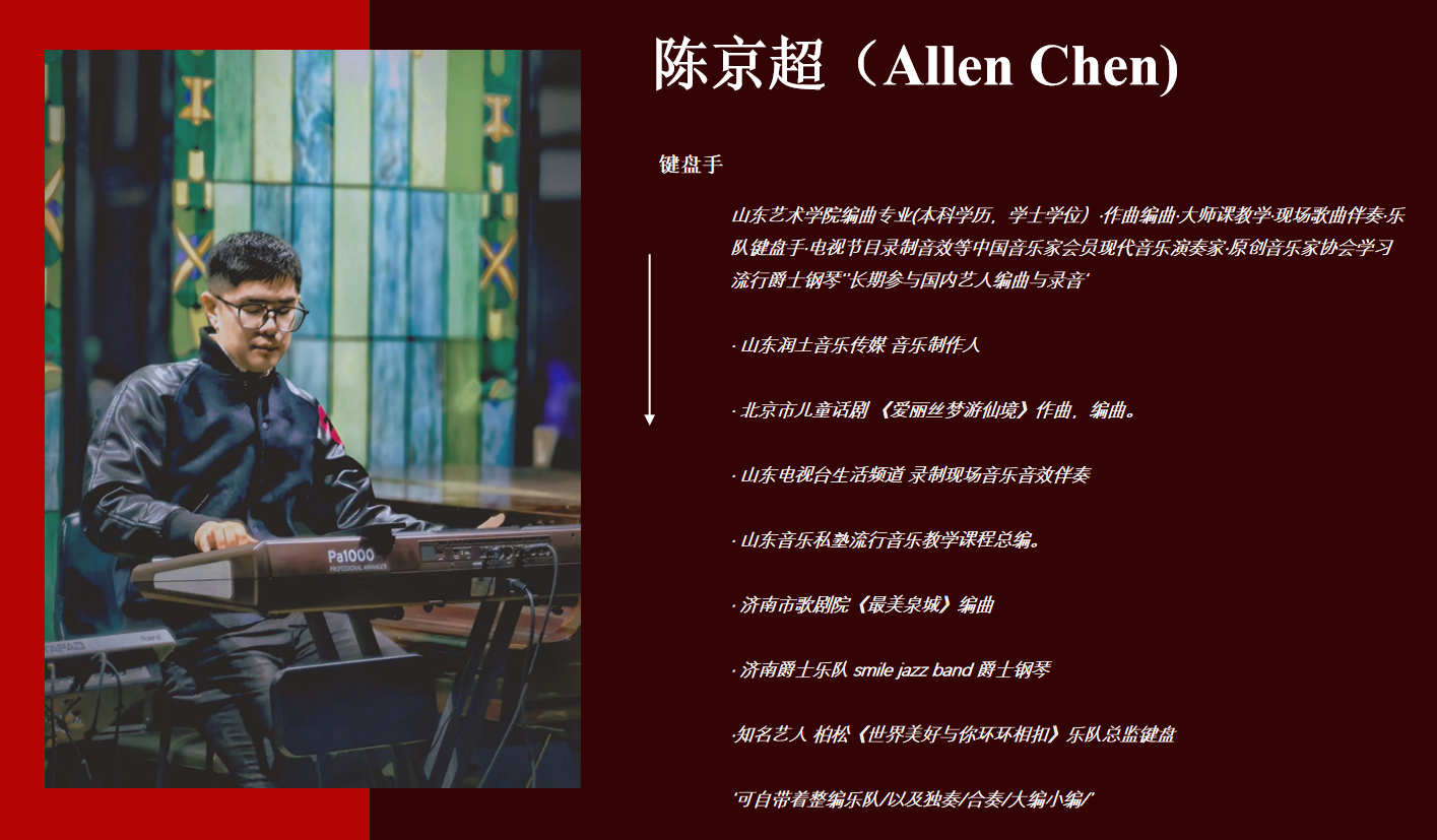 微信图片_20250507121344.png